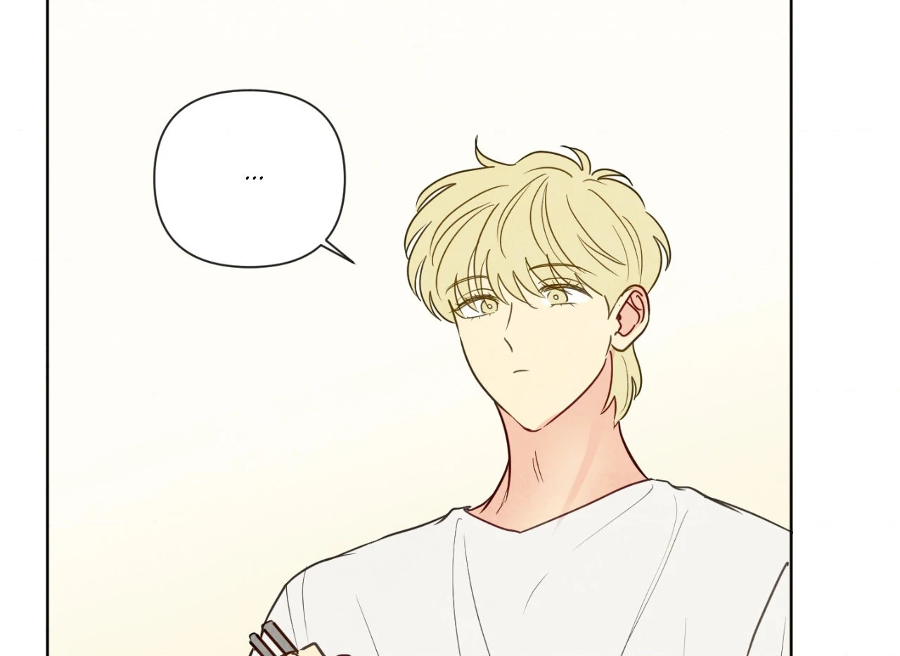 The Sacred Serpent’s Seduction Chapter 19 - Page 92