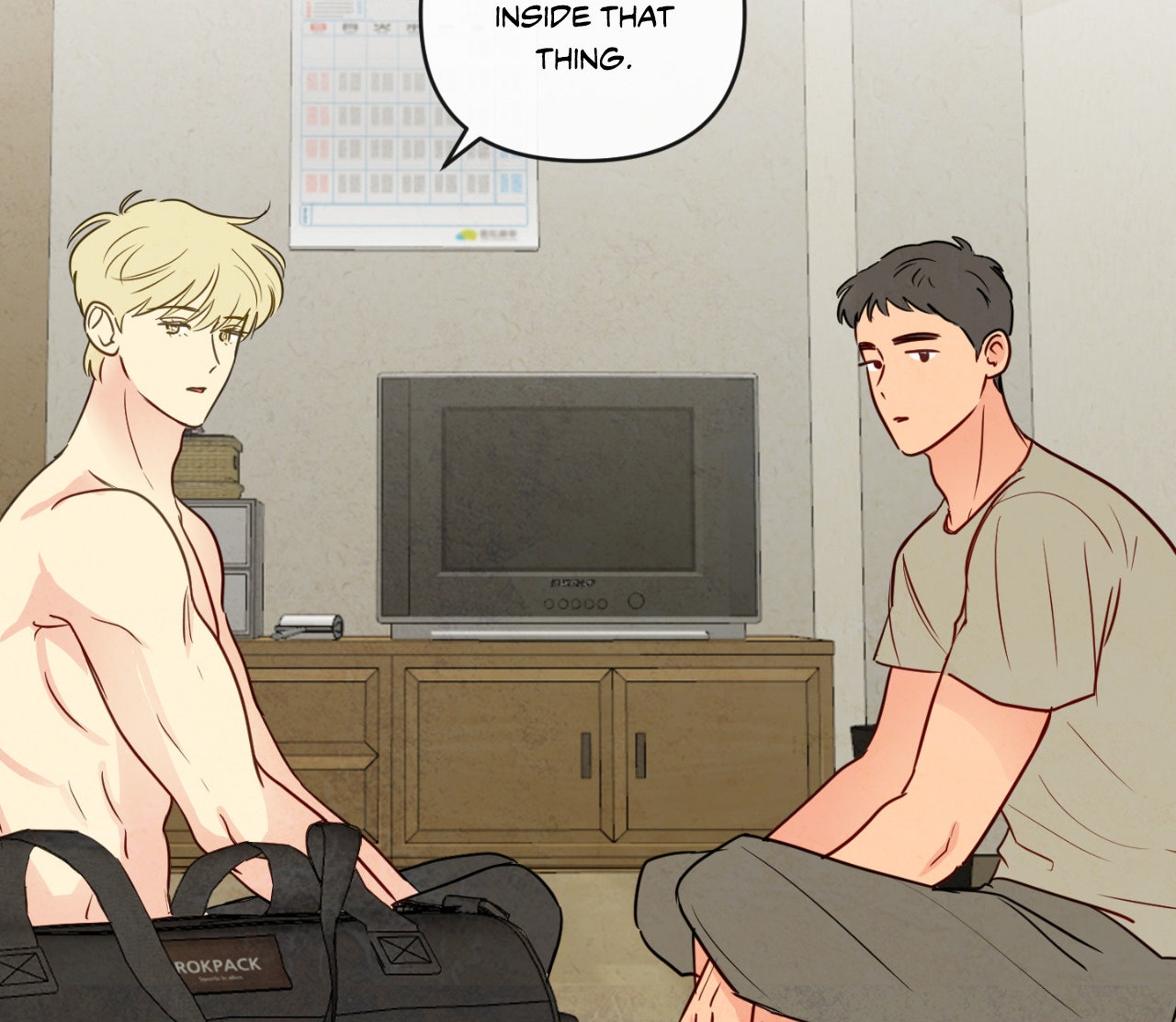 The Sacred Serpent’s Seduction Chapter 2 - Page 43
