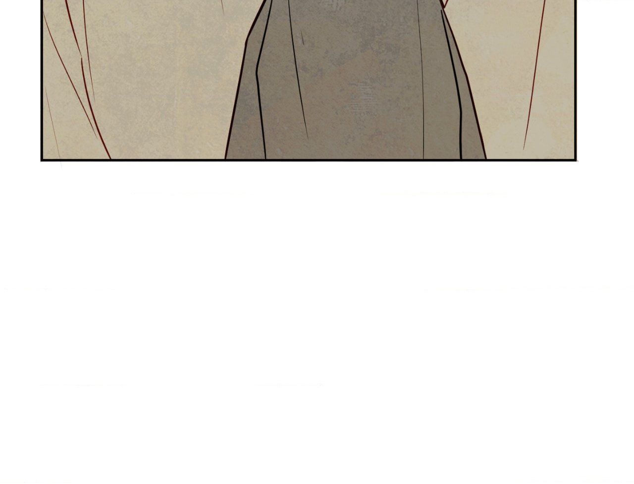 The Sacred Serpent’s Seduction Chapter 2 - Page 71