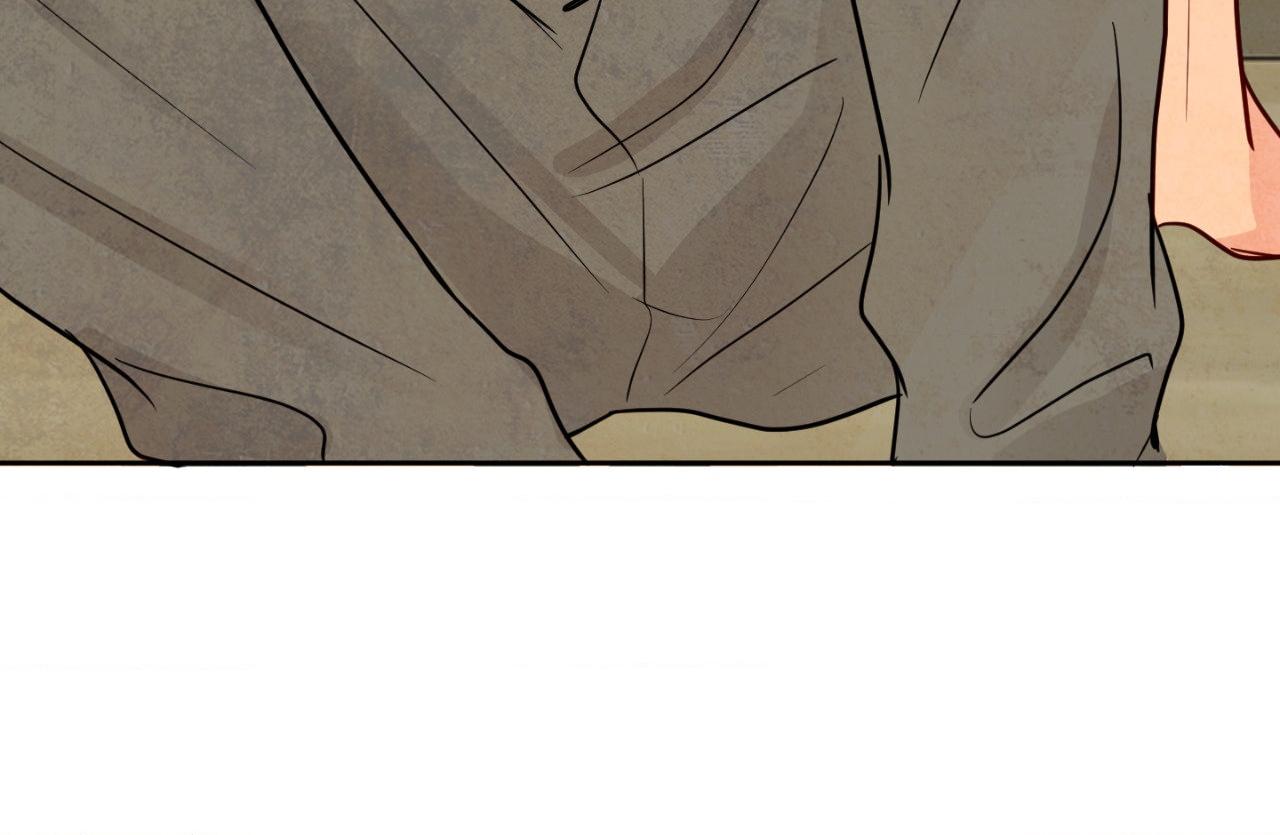 The Sacred Serpent’s Seduction Chapter 2 - Page 75
