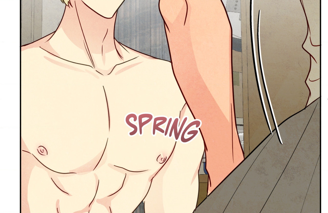 The Sacred Serpent’s Seduction Chapter 2 - Page 78