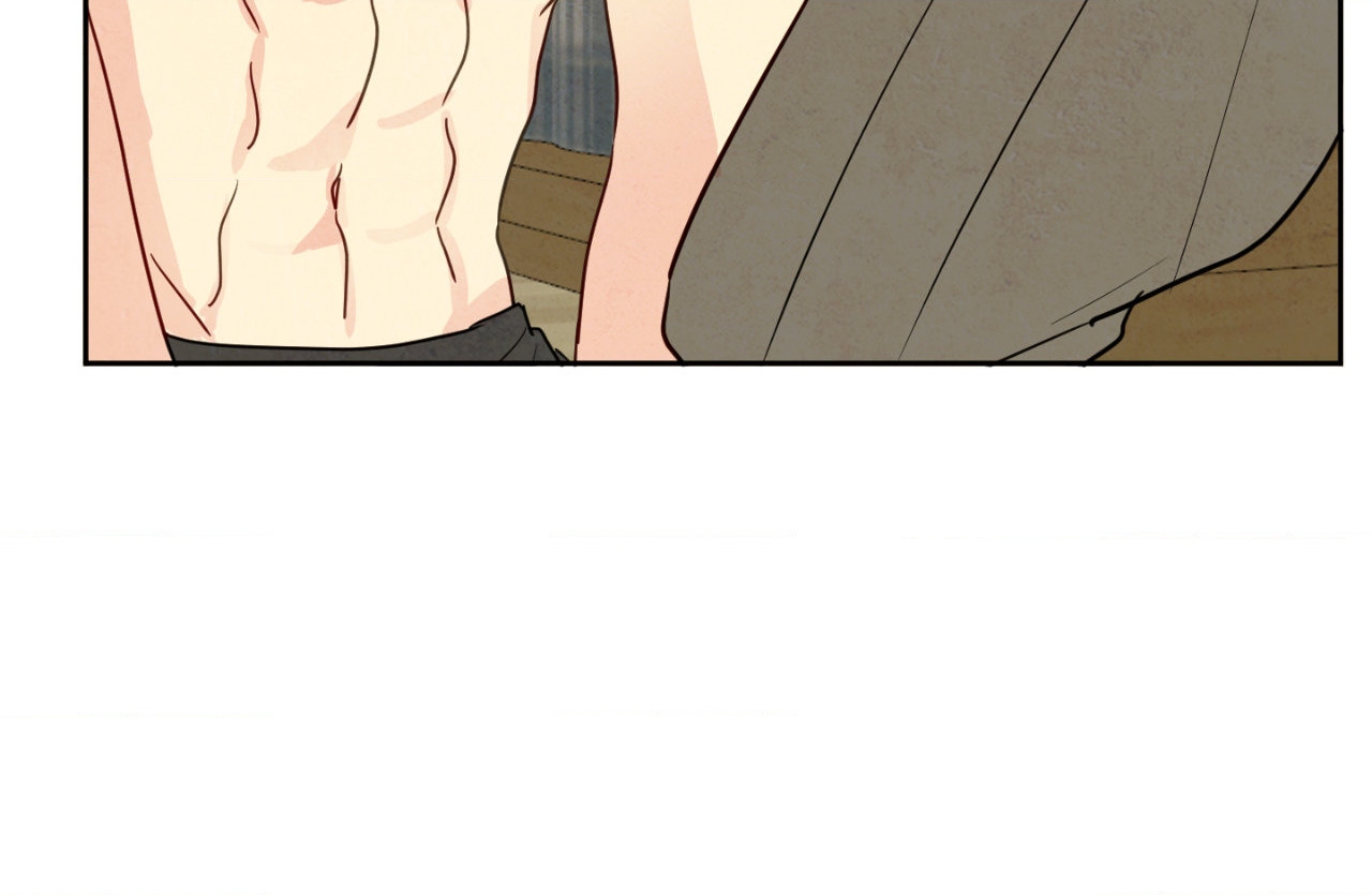 The Sacred Serpent’s Seduction Chapter 2 - Page 79