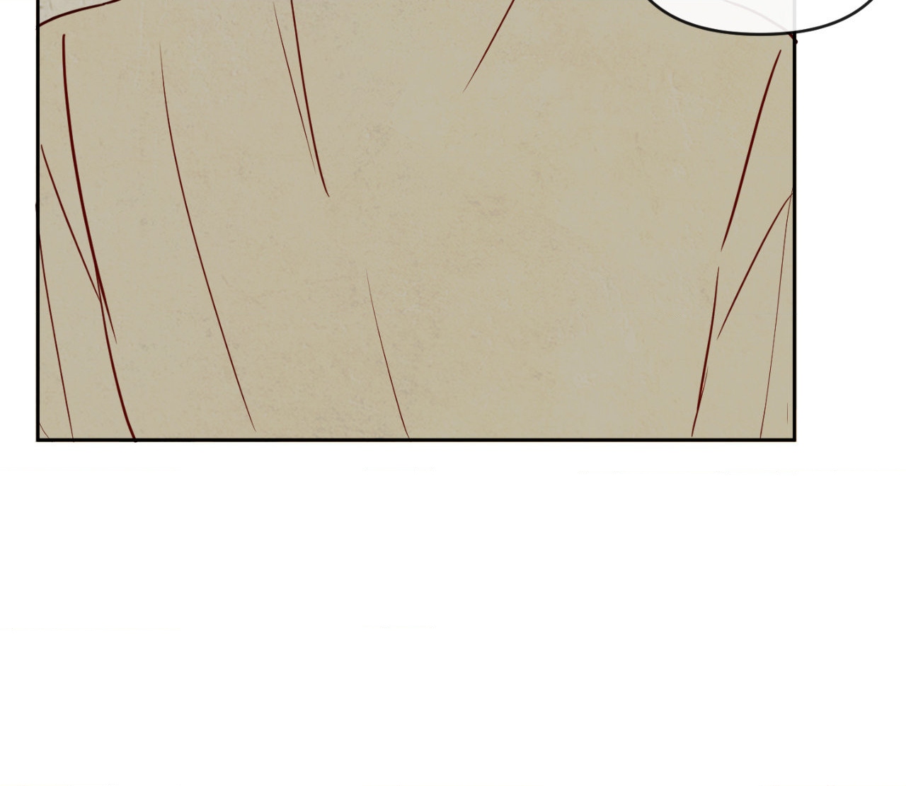 The Sacred Serpent’s Seduction Chapter 2 - Page 81