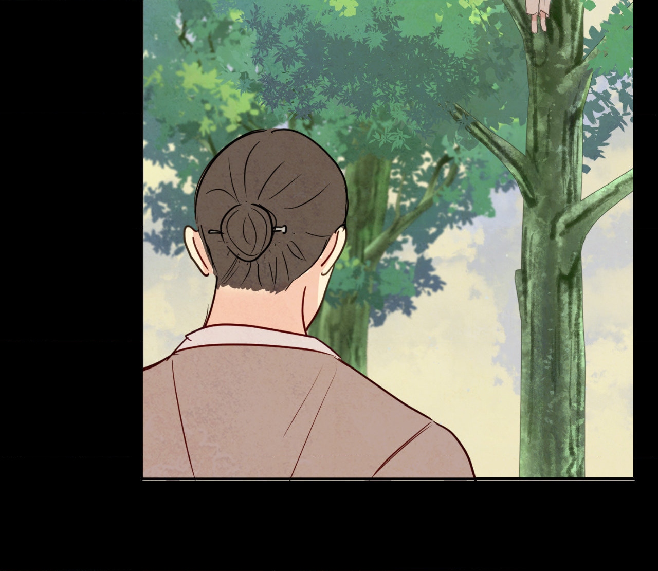 The Sacred Serpent’s Seduction Chapter 2 - Page 87