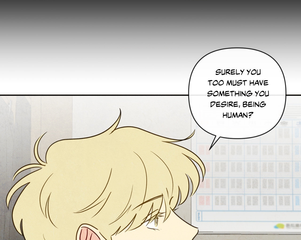 The Sacred Serpent’s Seduction Chapter 2 - Page 90