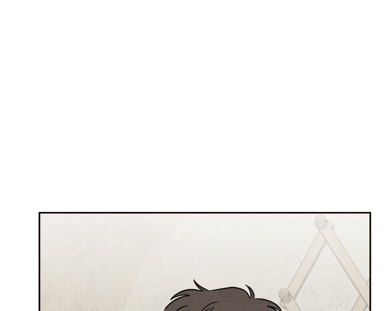 The Sacred Serpent’s Seduction Chapter 2 - Page 92
