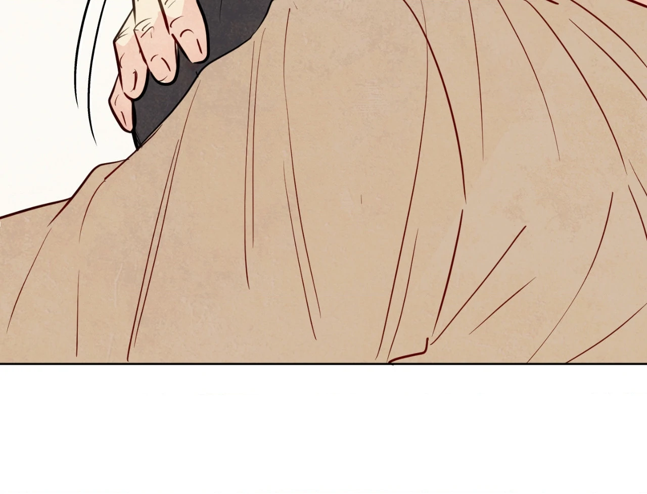 The Sacred Serpent’s Seduction Chapter 20 - Page 47