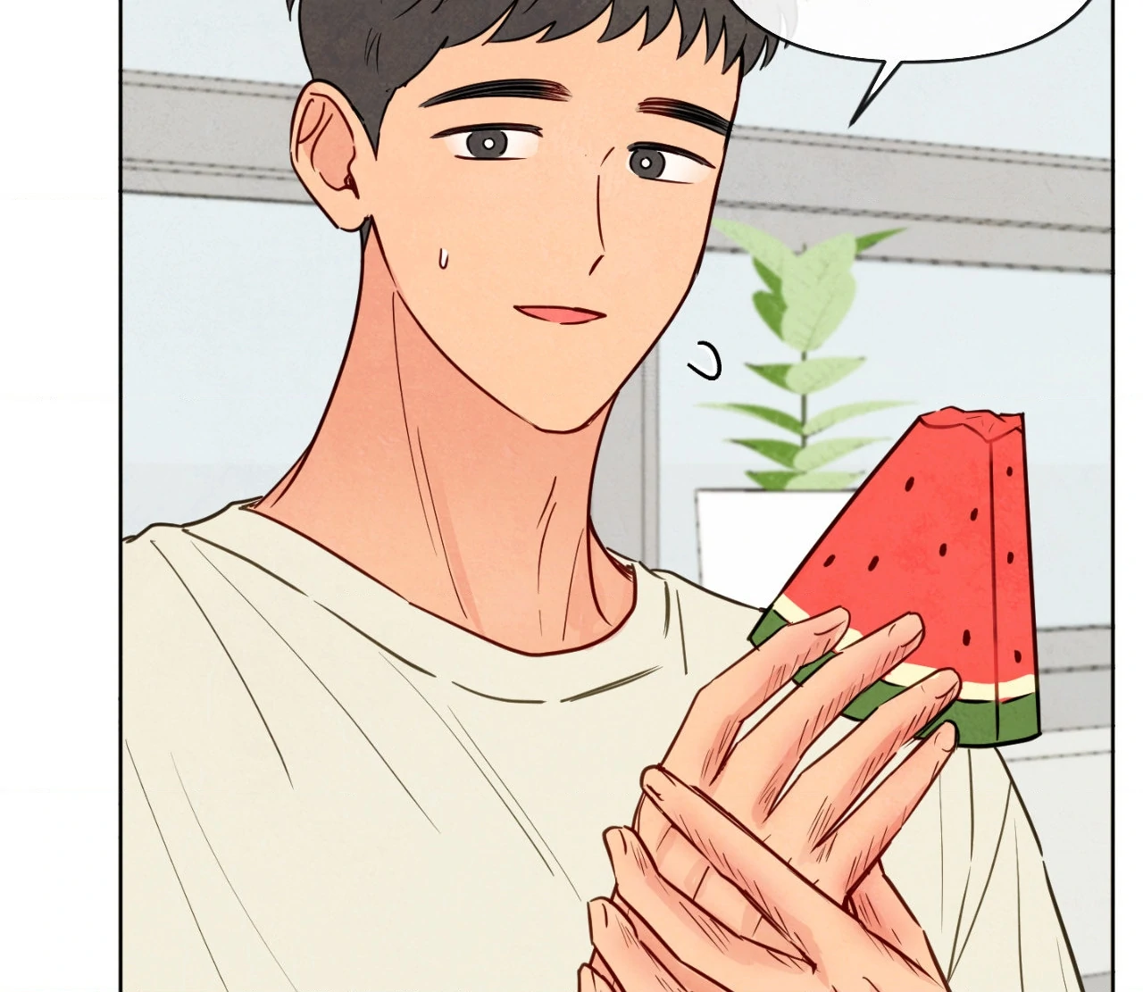 The Sacred Serpent’s Seduction Chapter 20 - Page 74