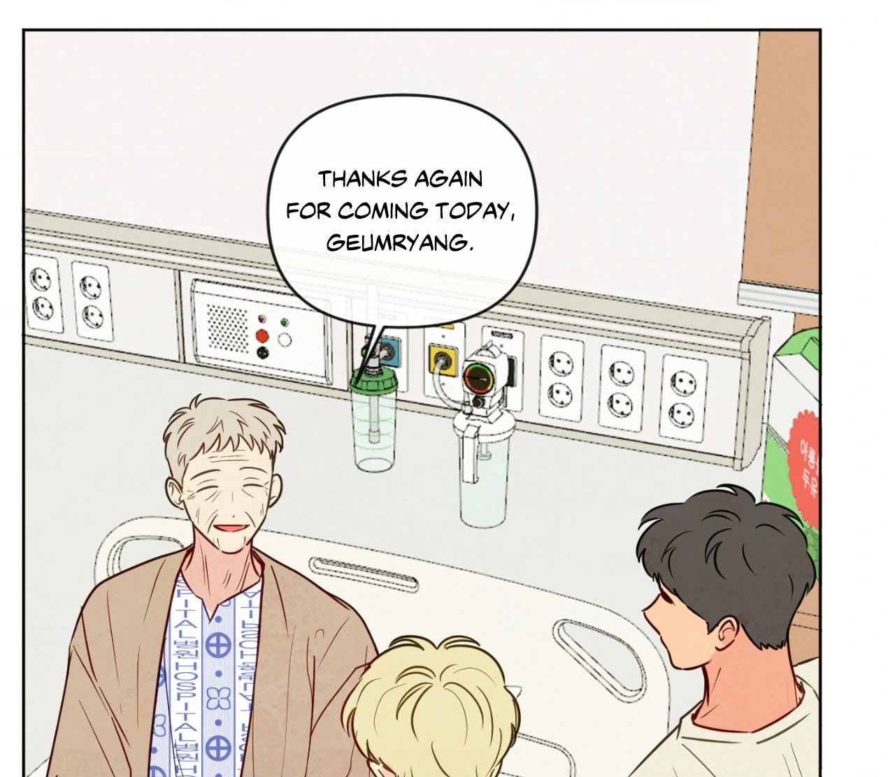 The Sacred Serpent’s Seduction Chapter 20 - Page 83