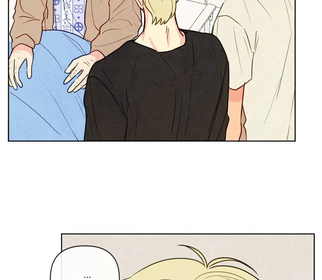The Sacred Serpent’s Seduction Chapter 20 - Page 84