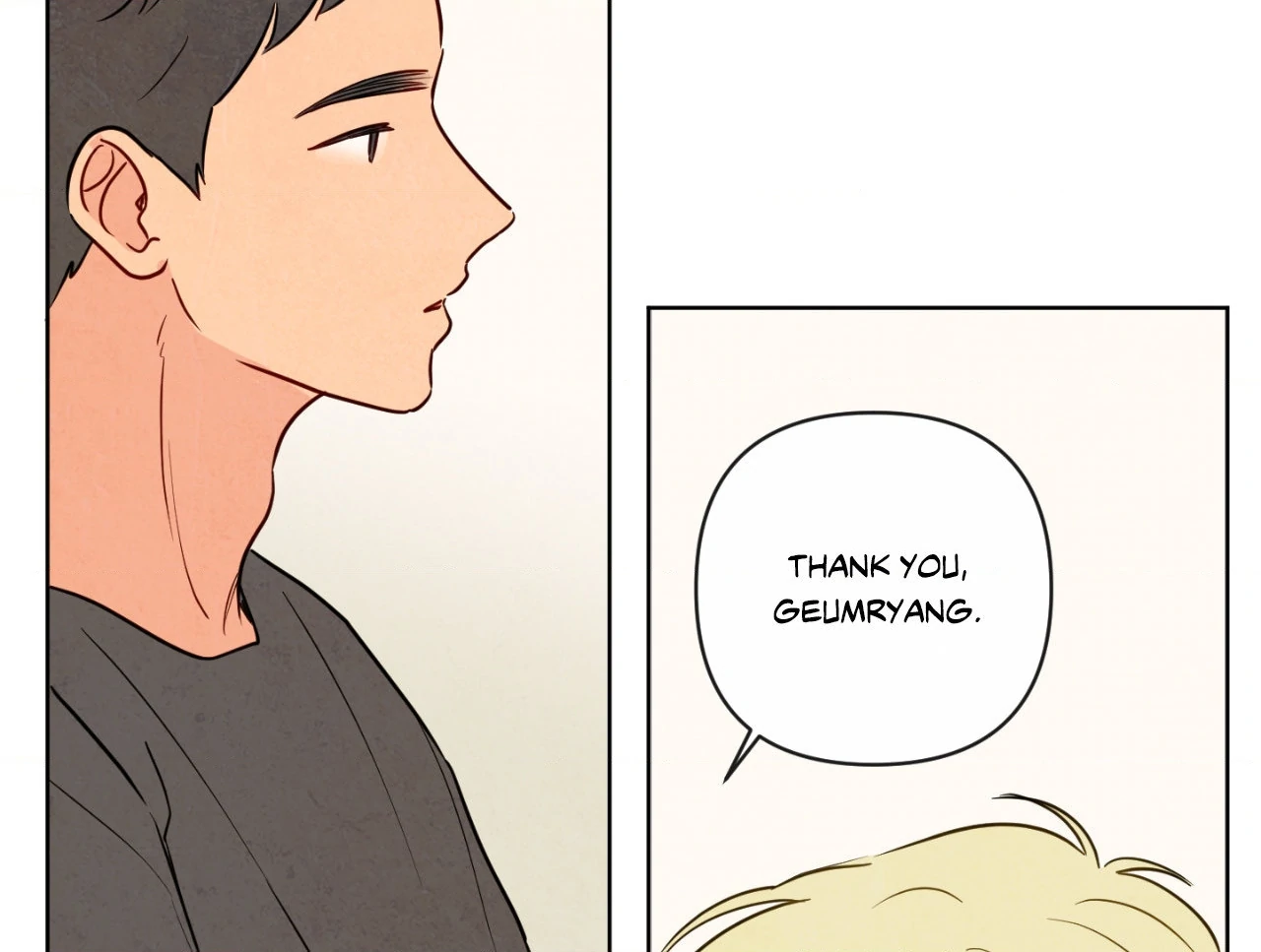 The Sacred Serpent’s Seduction Chapter 21 - Page 123