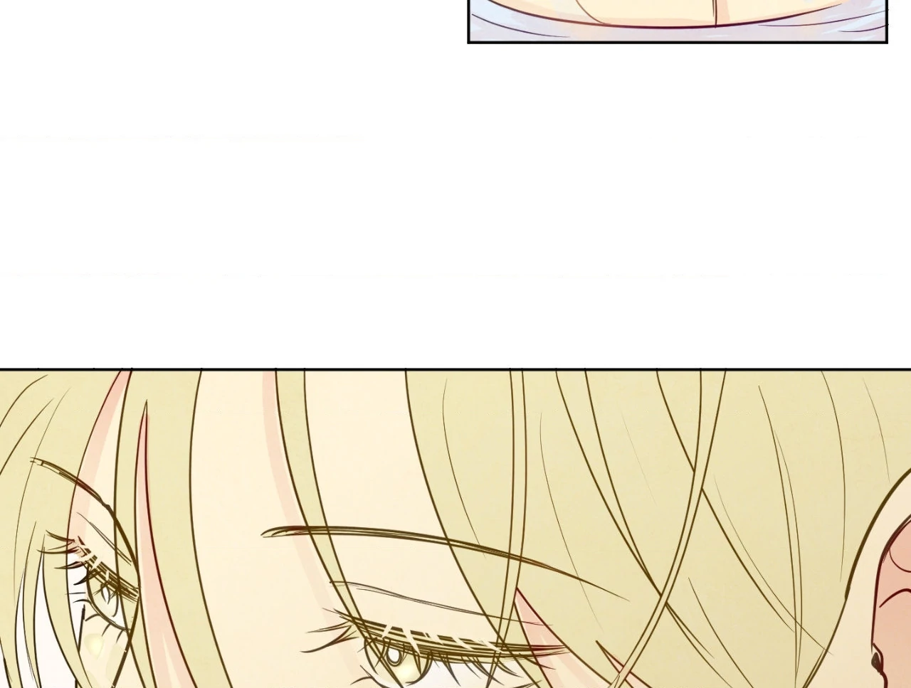 The Sacred Serpent’s Seduction Chapter 21 - Page 125