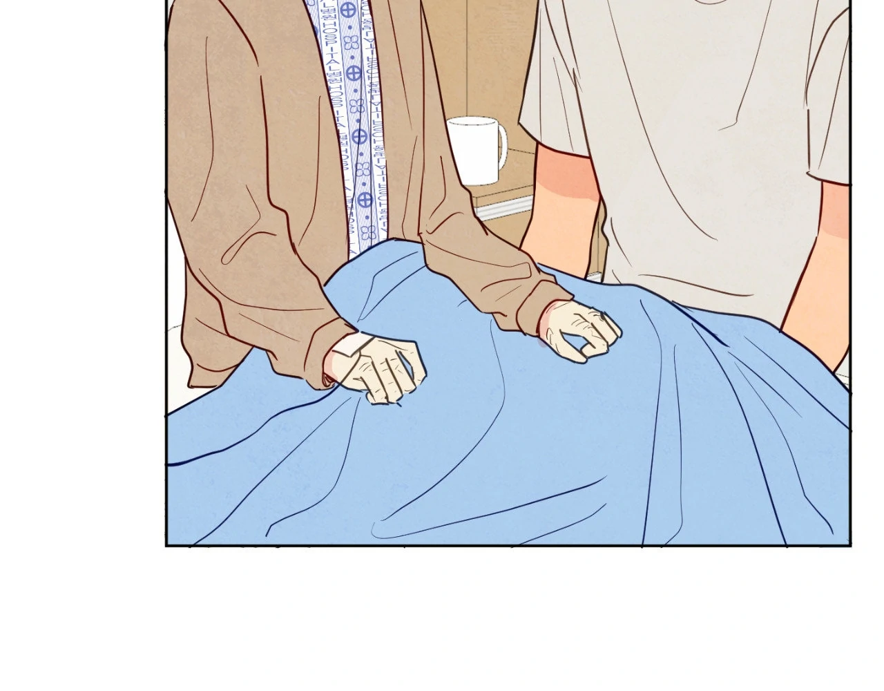 The Sacred Serpent’s Seduction Chapter 21 - Page 39