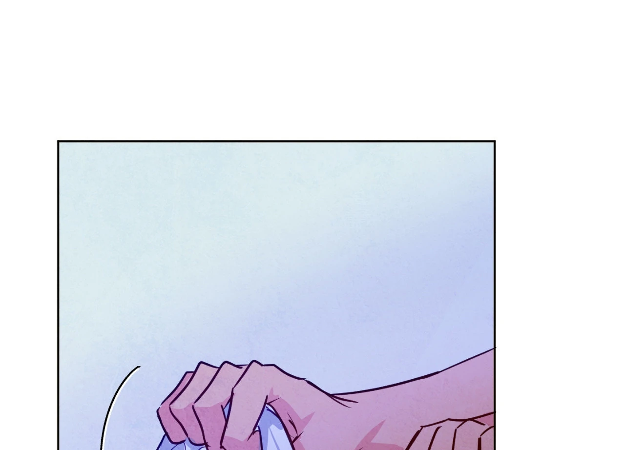 The Sacred Serpent’s Seduction Chapter 21 - Page 48