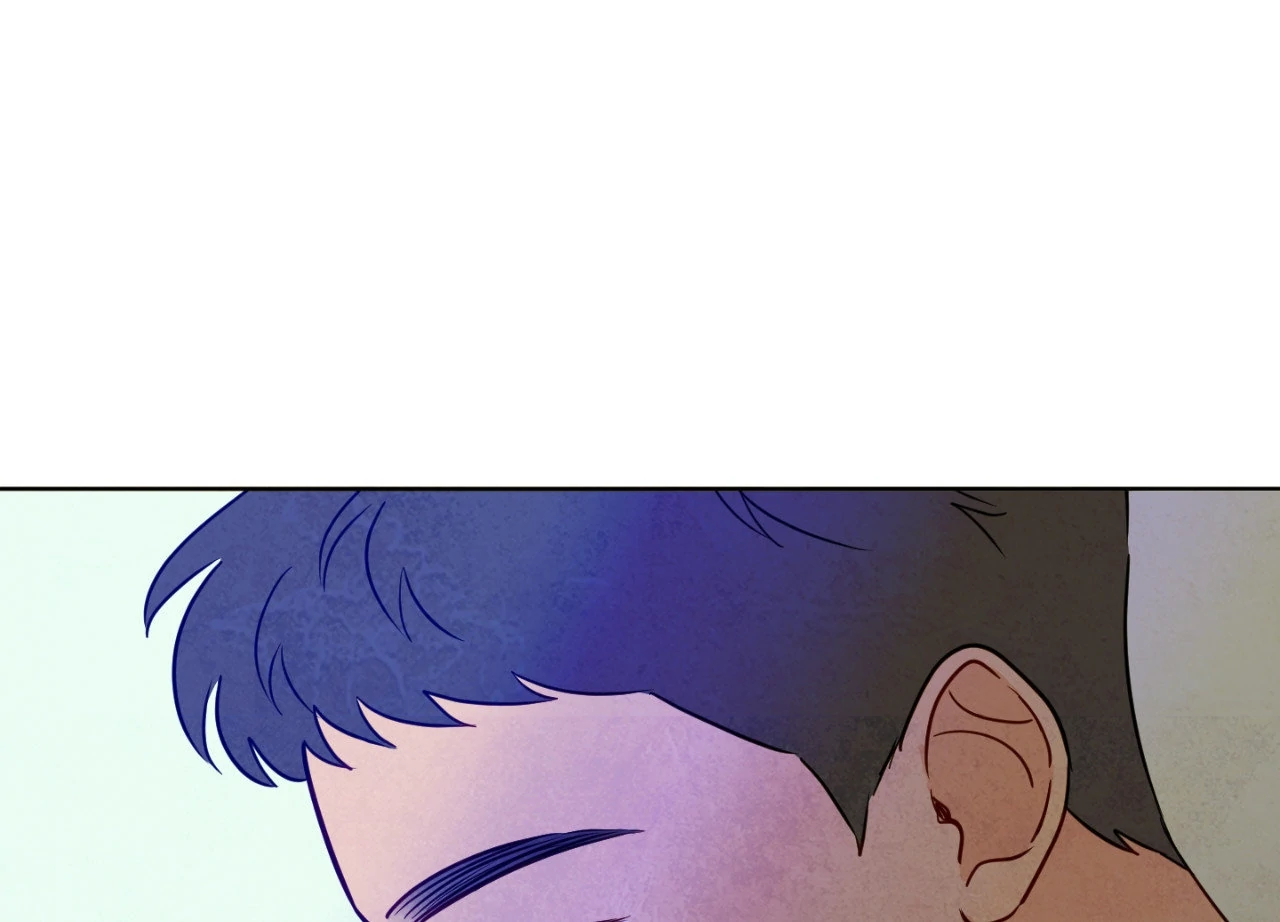 The Sacred Serpent’s Seduction Chapter 21 - Page 52