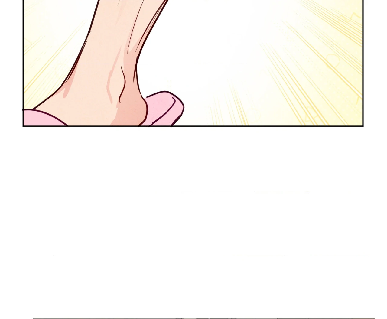 The Sacred Serpent’s Seduction Chapter 21 - Page 59