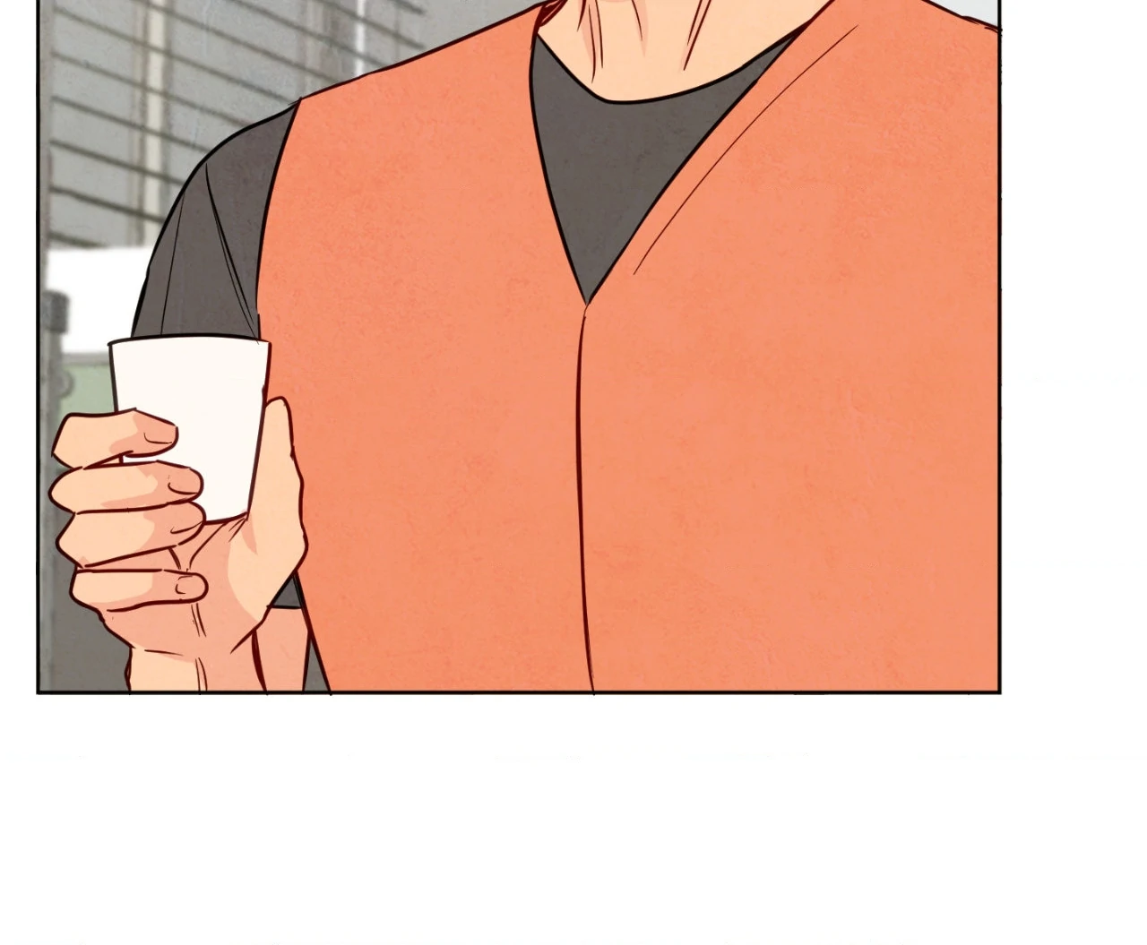 The Sacred Serpent’s Seduction Chapter 21 - Page 63