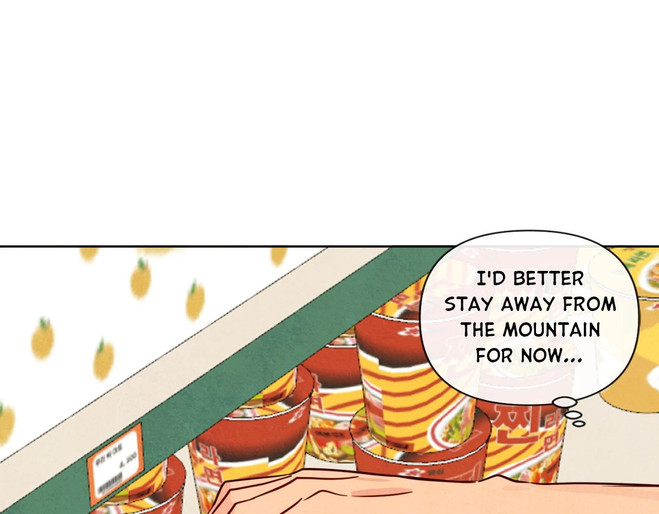 The Sacred Serpent’s Seduction Chapter 21 - Page 80