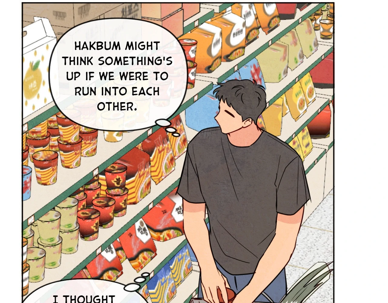The Sacred Serpent’s Seduction Chapter 21 - Page 82