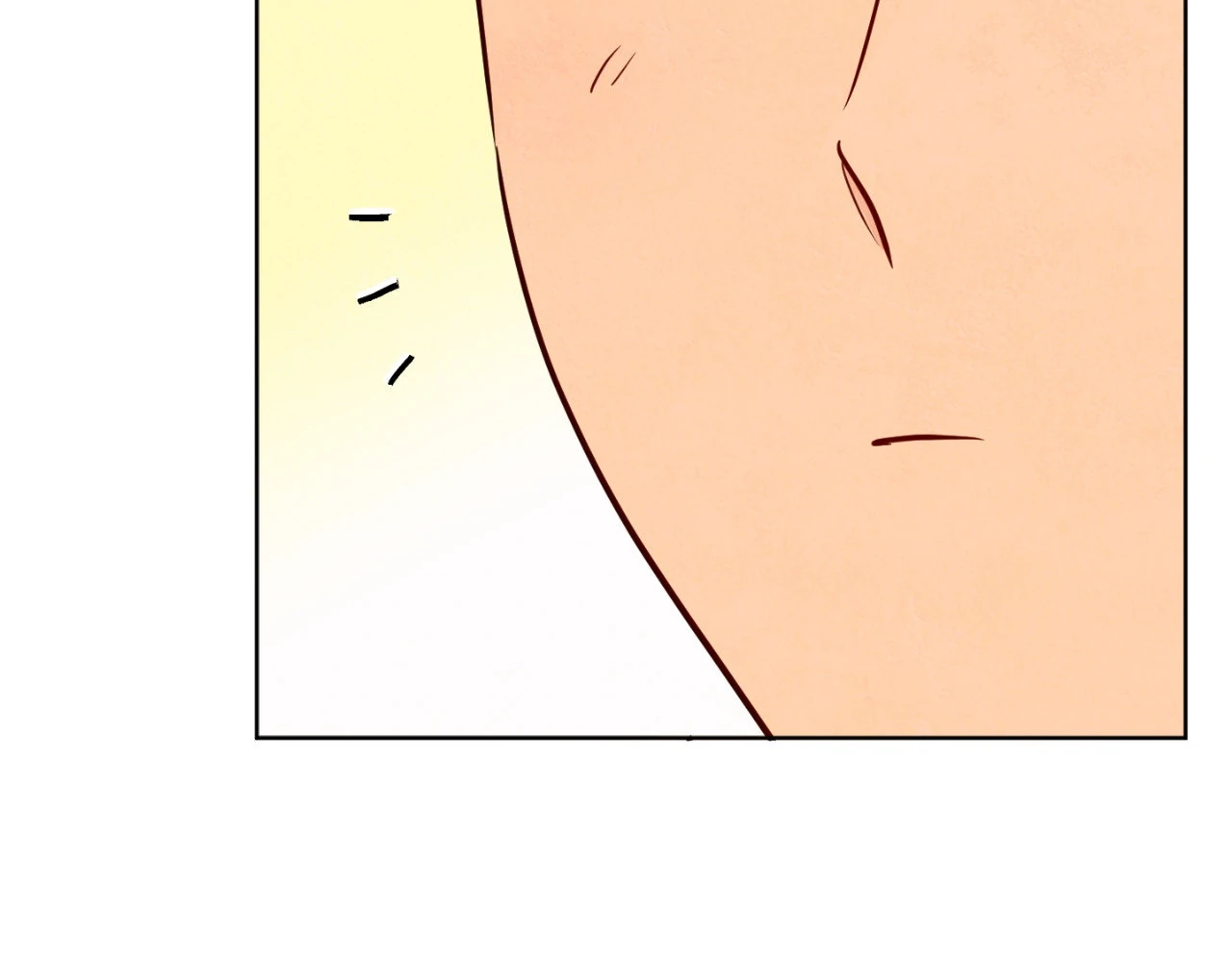 The Sacred Serpent’s Seduction Chapter 21 - Page 85