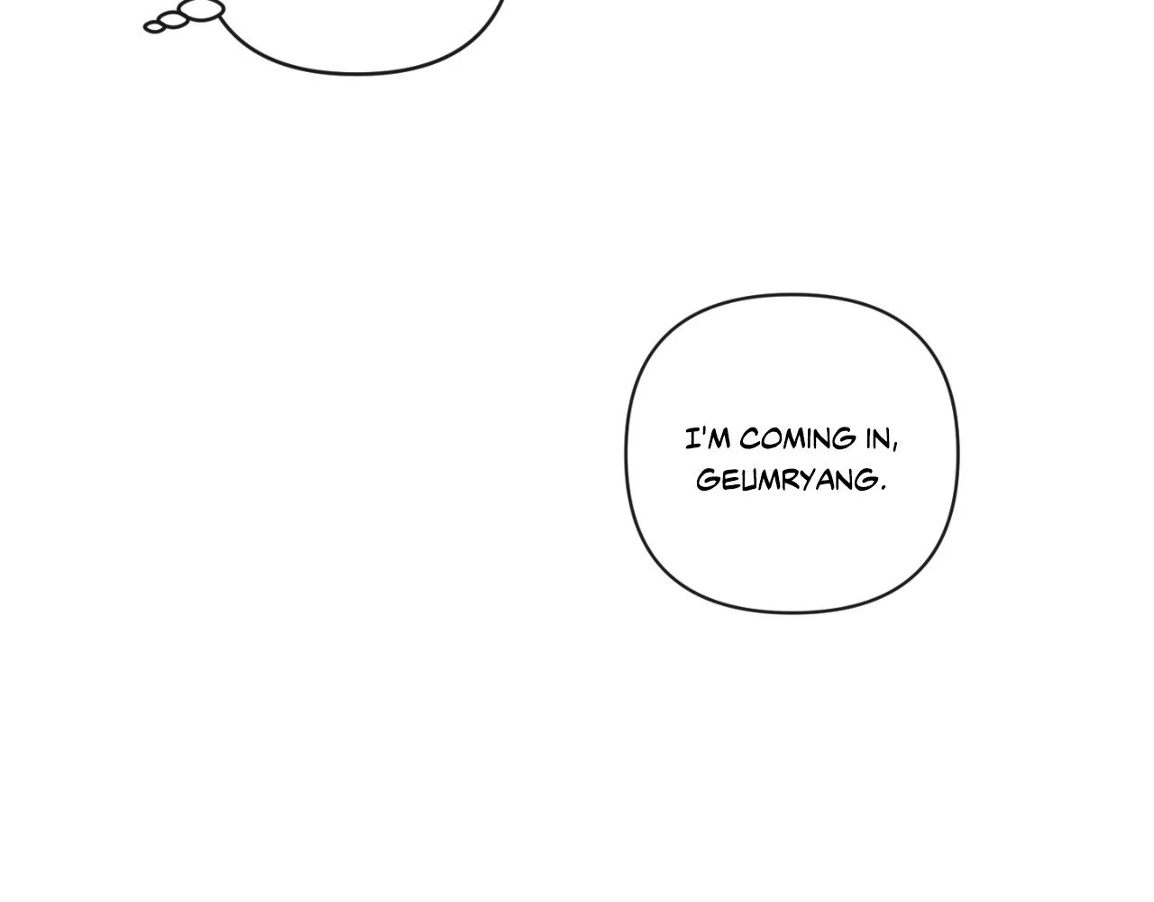 The Sacred Serpent’s Seduction Chapter 22 - Page 106