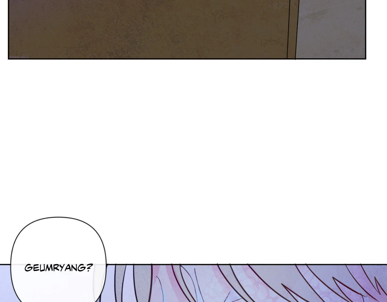 The Sacred Serpent’s Seduction Chapter 22 - Page 108