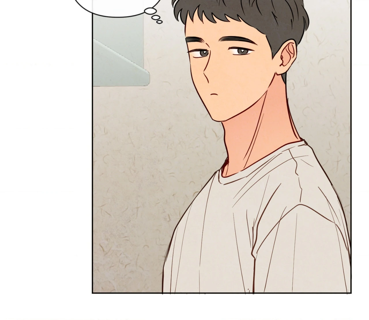 The Sacred Serpent’s Seduction Chapter 22 - Page 7