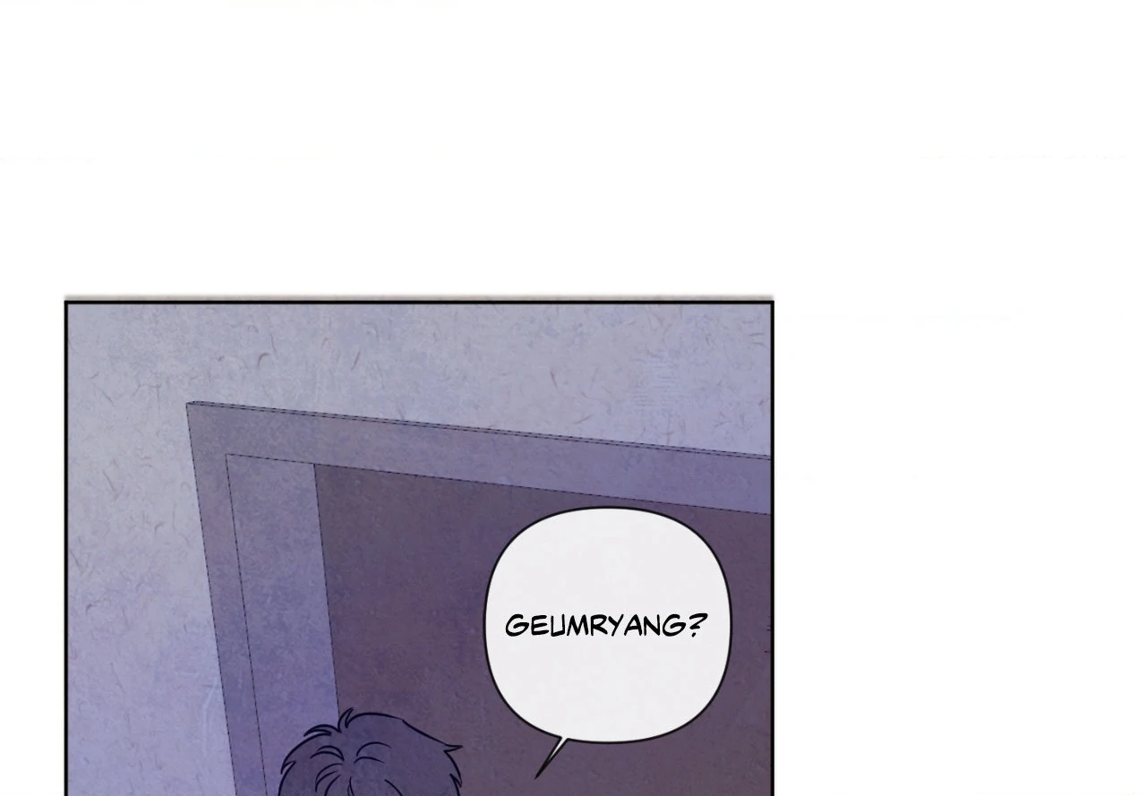 The Sacred Serpent’s Seduction Chapter 22 - Page 88