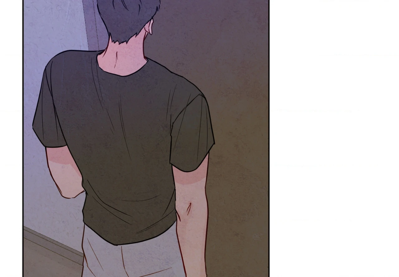 The Sacred Serpent’s Seduction Chapter 22 - Page 89