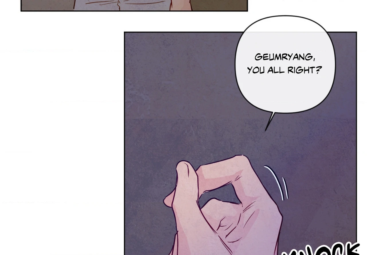 The Sacred Serpent’s Seduction Chapter 22 - Page 90