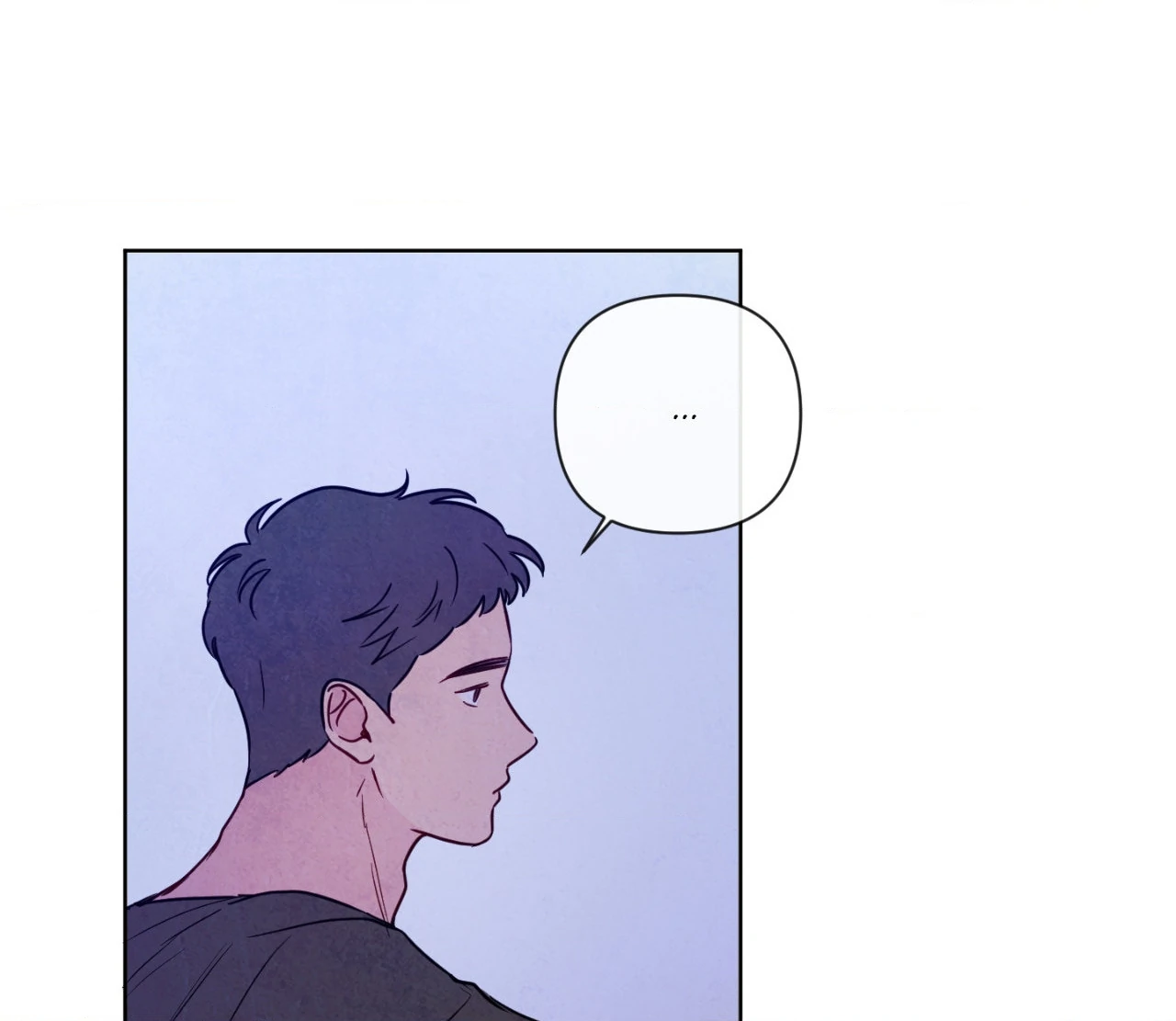The Sacred Serpent’s Seduction Chapter 22 - Page 98