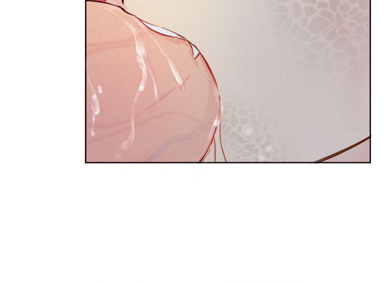 The Sacred Serpent’s Seduction Chapter 23 - Page 119
