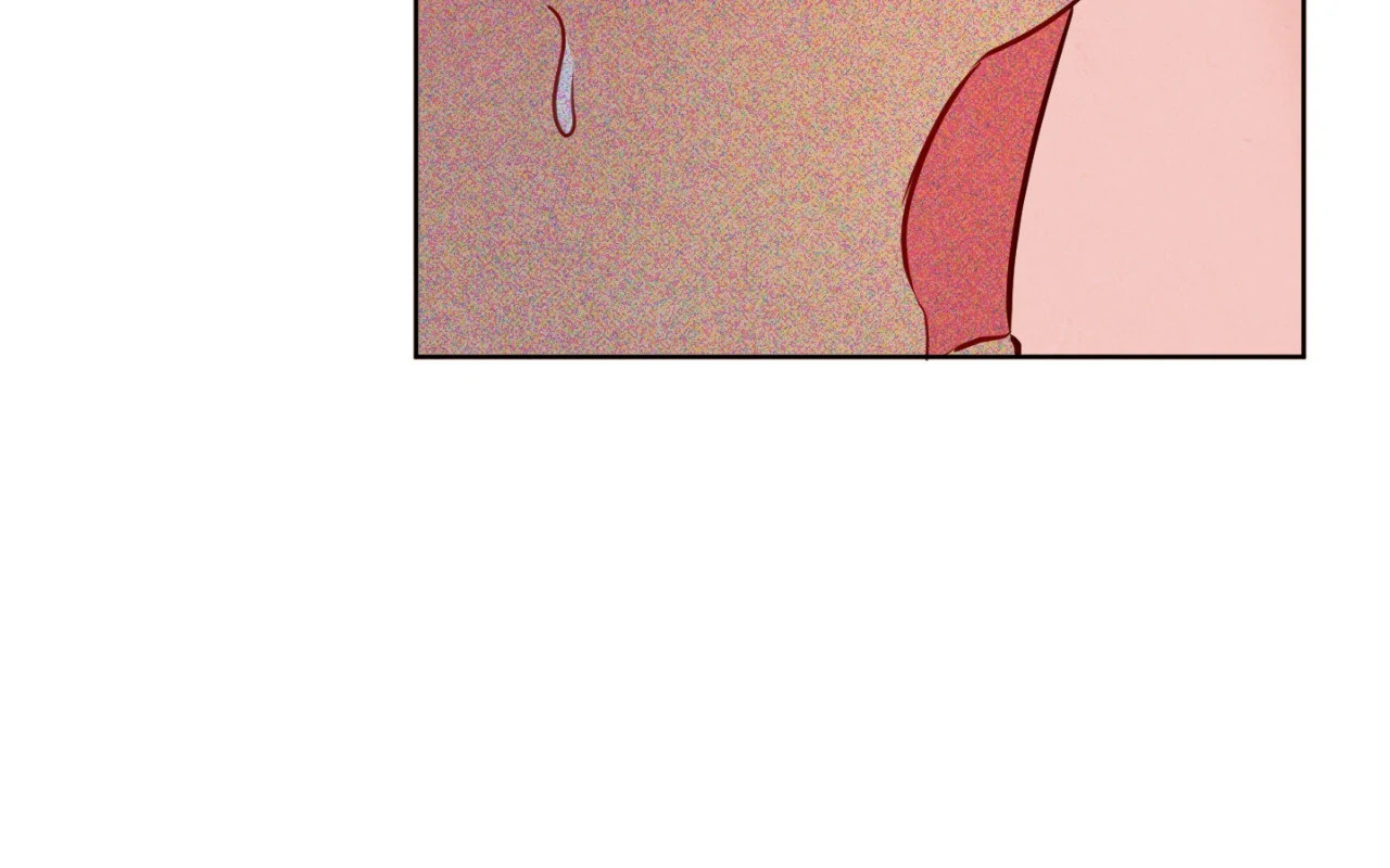 The Sacred Serpent’s Seduction Chapter 23 - Page 127