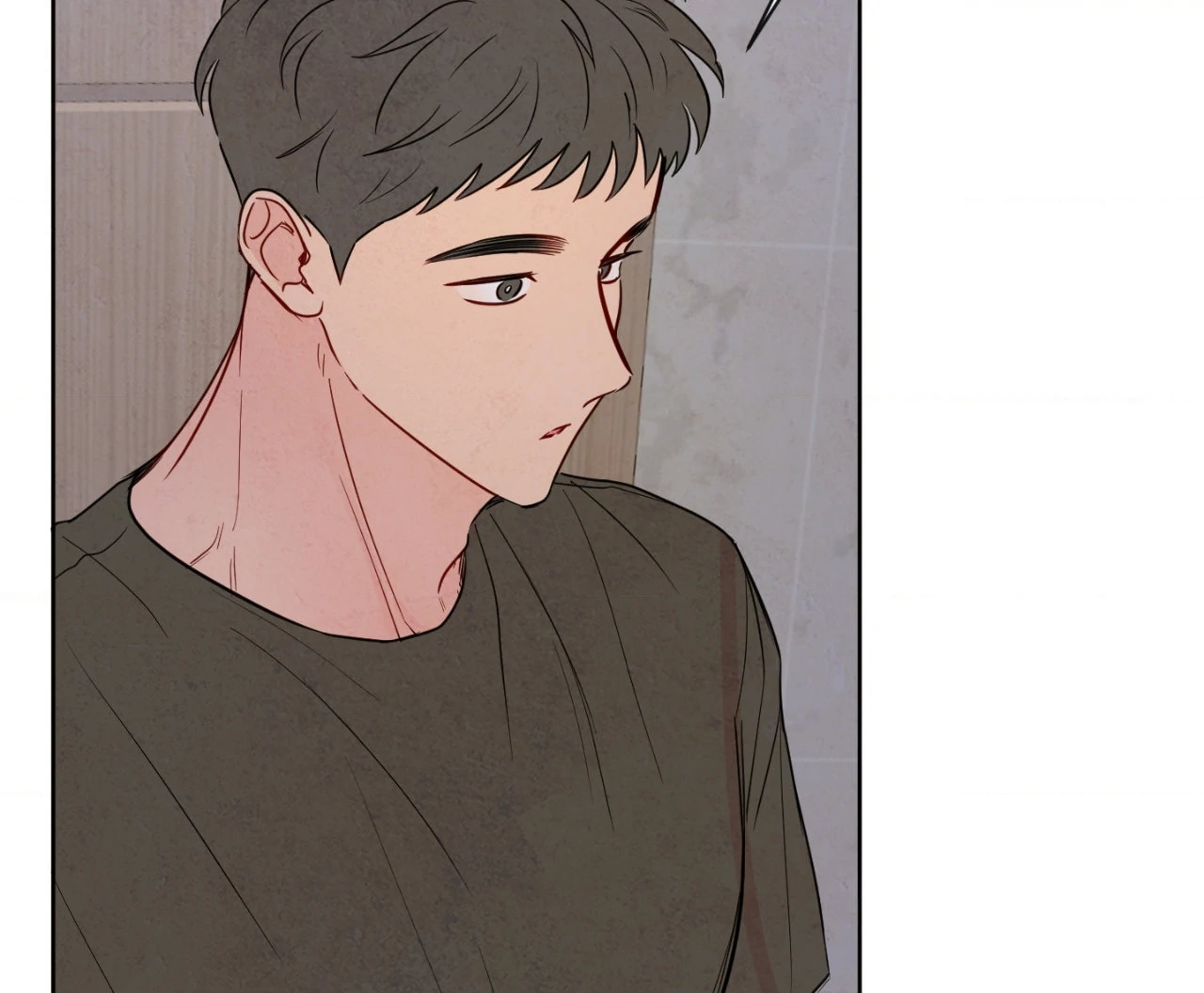 The Sacred Serpent’s Seduction Chapter 23 - Page 13