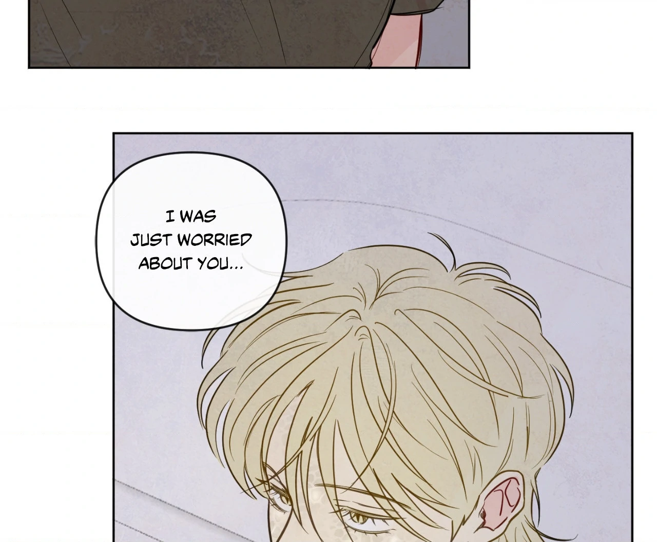 The Sacred Serpent’s Seduction Chapter 23 - Page 14