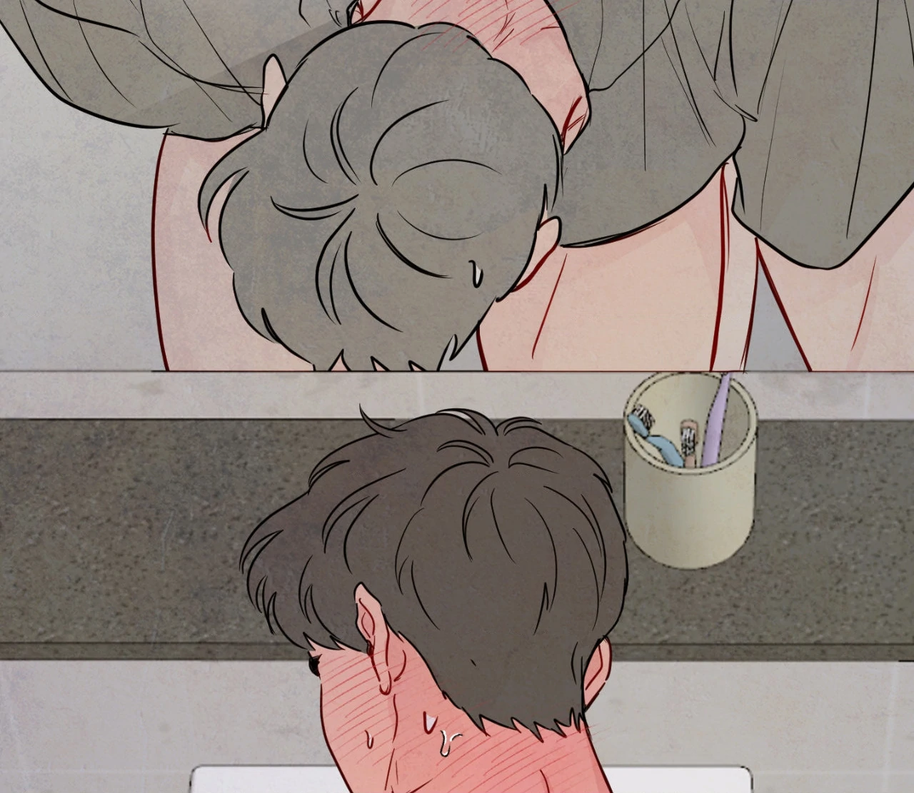 The Sacred Serpent’s Seduction Chapter 23 - Page 140