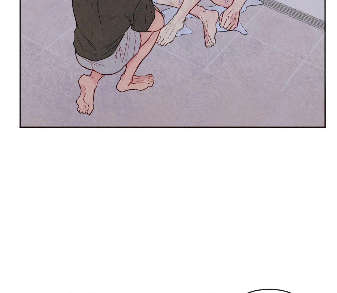 The Sacred Serpent’s Seduction Chapter 23 - Page 20