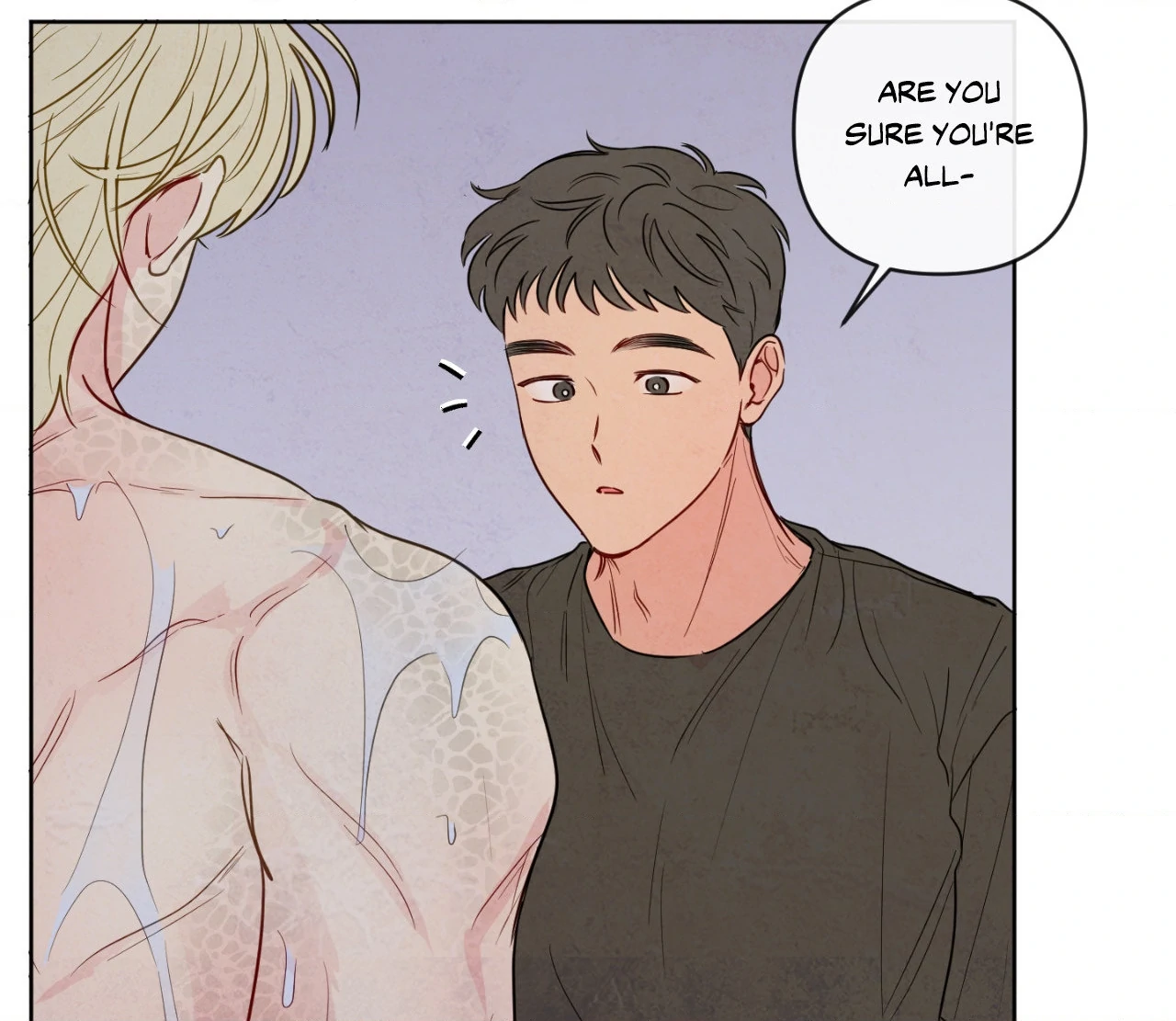 The Sacred Serpent’s Seduction Chapter 23 - Page 21