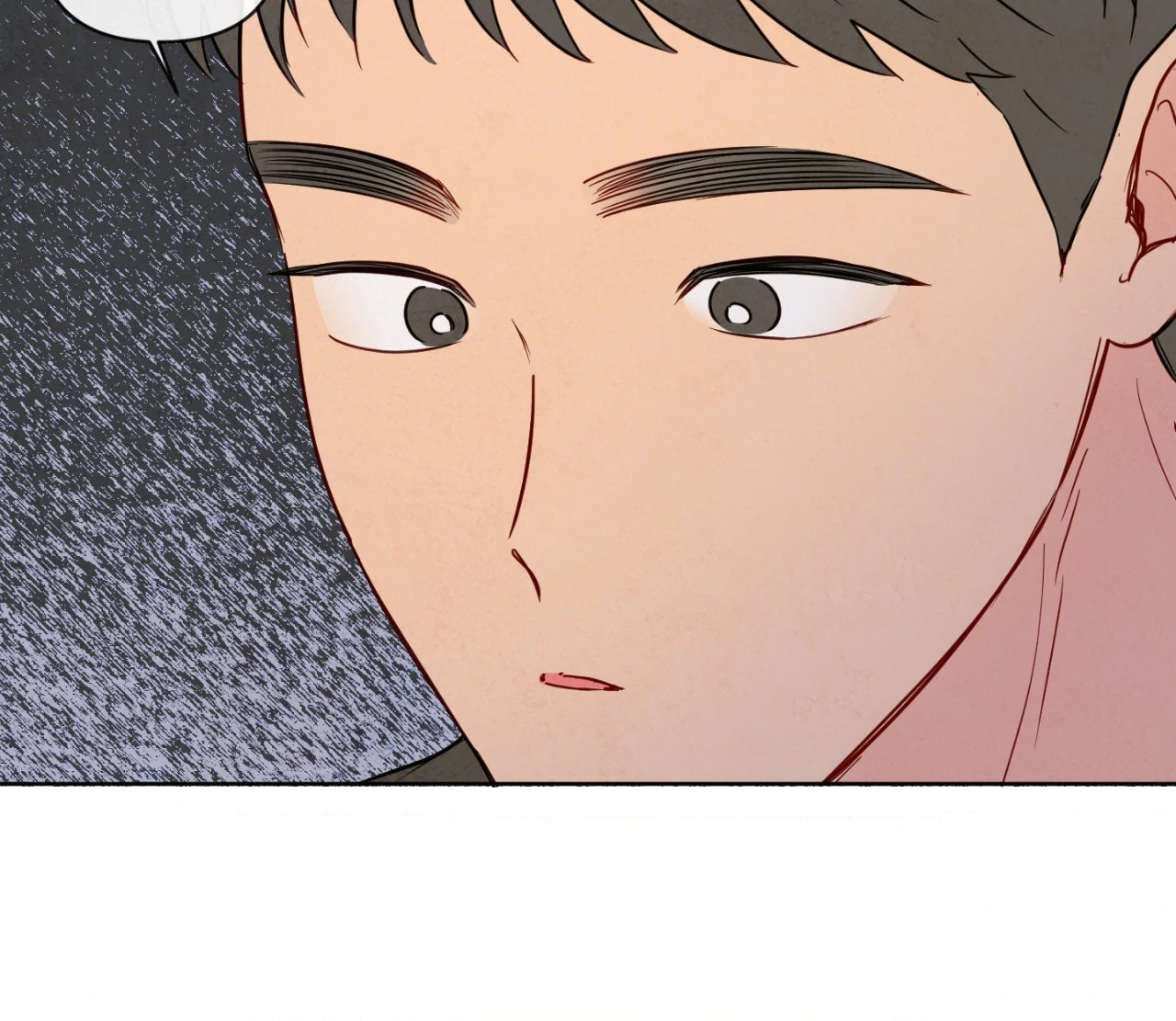 The Sacred Serpent’s Seduction Chapter 23 - Page 23