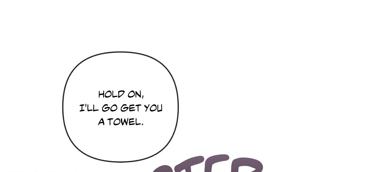 The Sacred Serpent’s Seduction Chapter 23 - Page 27