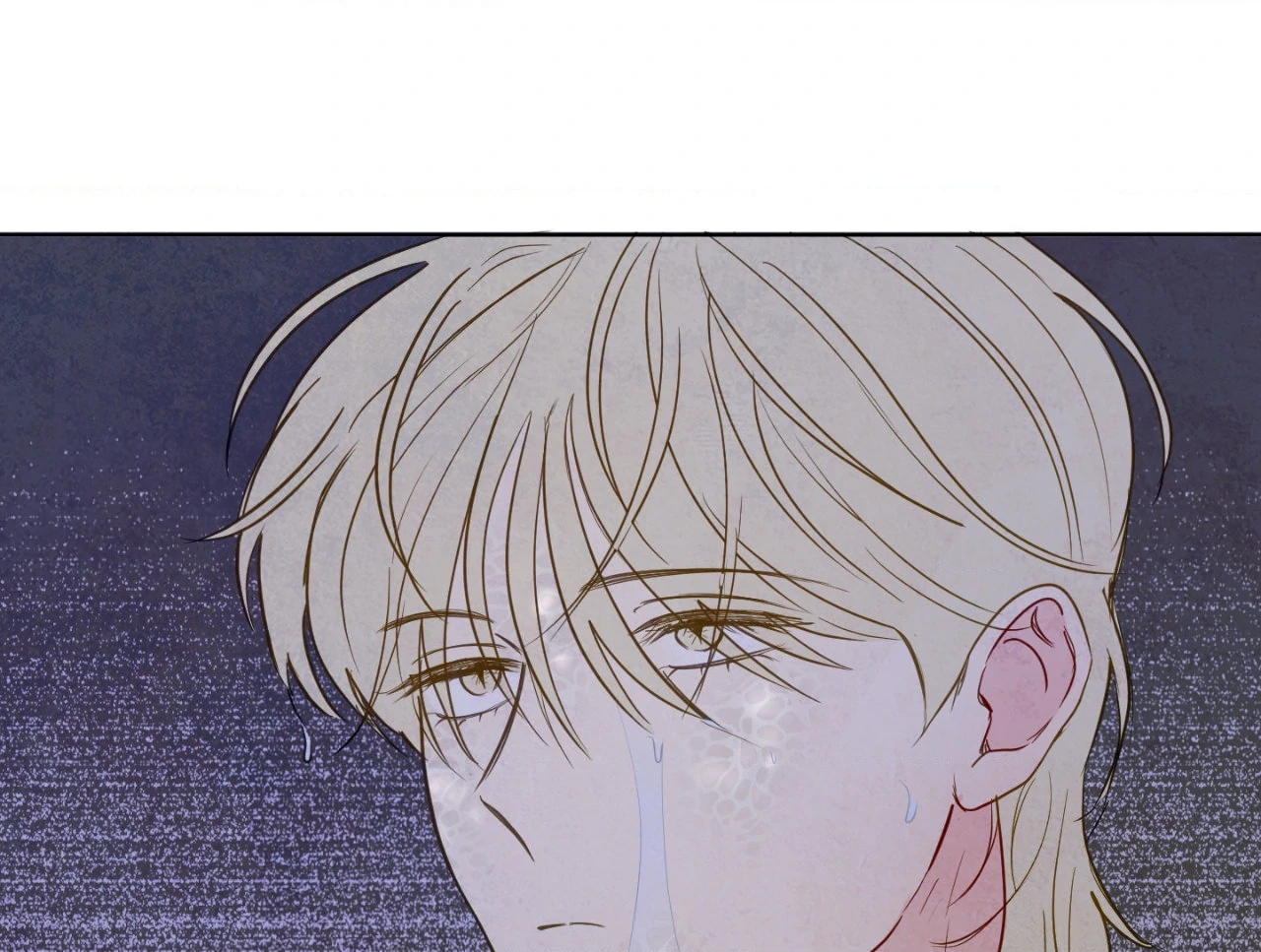 The Sacred Serpent’s Seduction Chapter 23 - Page 32
