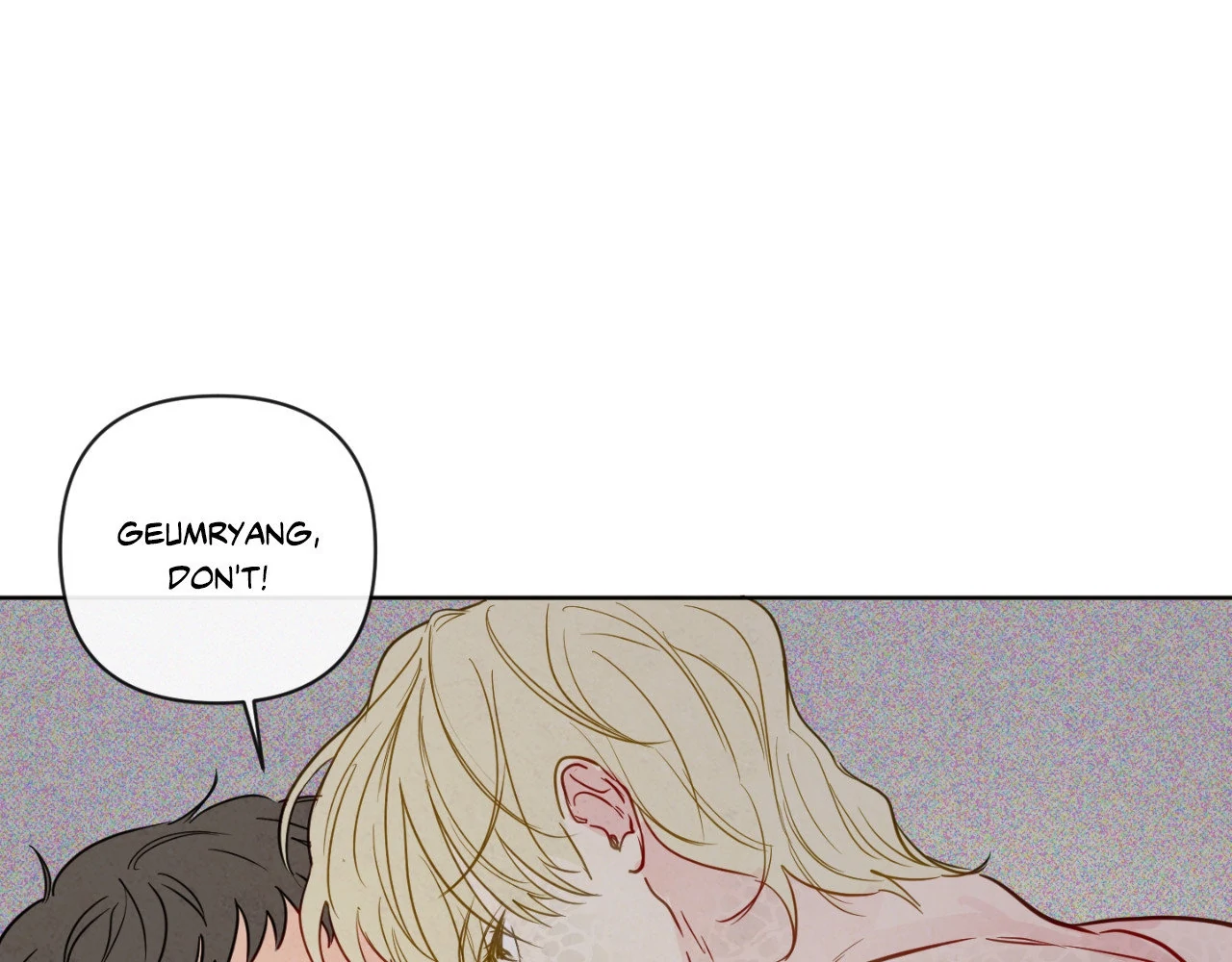 The Sacred Serpent’s Seduction Chapter 23 - Page 51