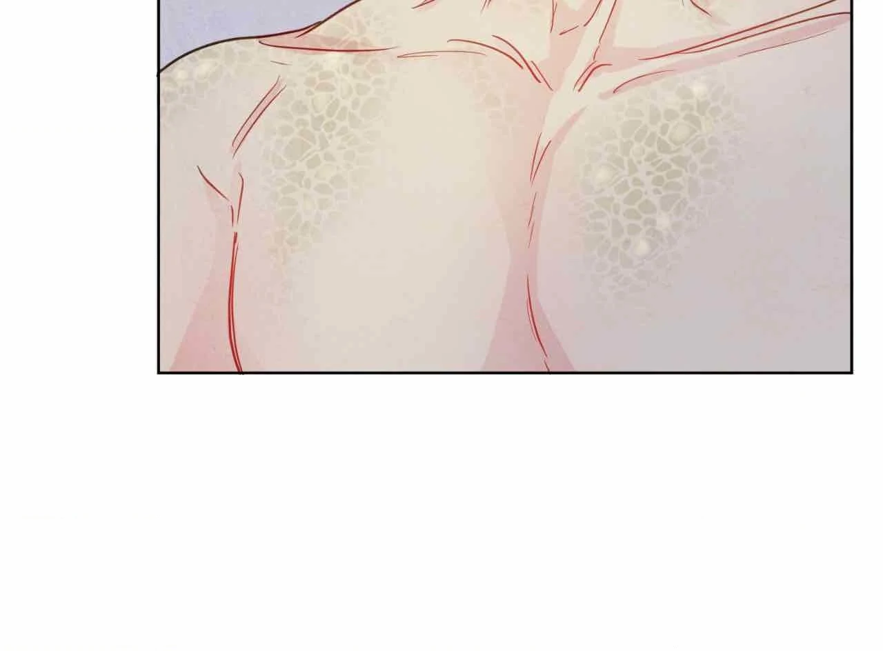 The Sacred Serpent’s Seduction Chapter 24 - Page 11