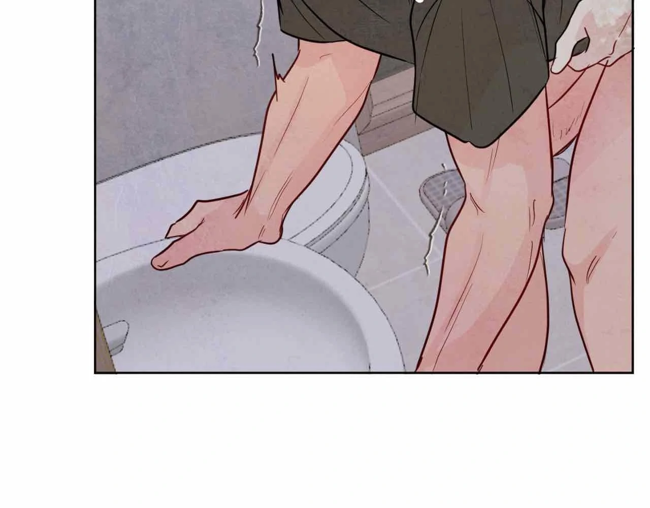 The Sacred Serpent’s Seduction Chapter 24 - Page 31