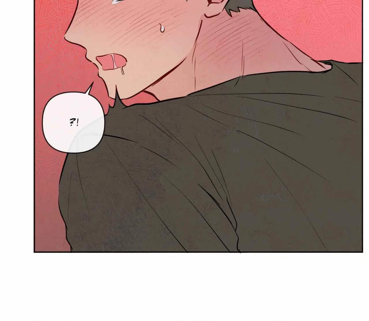 The Sacred Serpent’s Seduction Chapter 24 - Page 75
