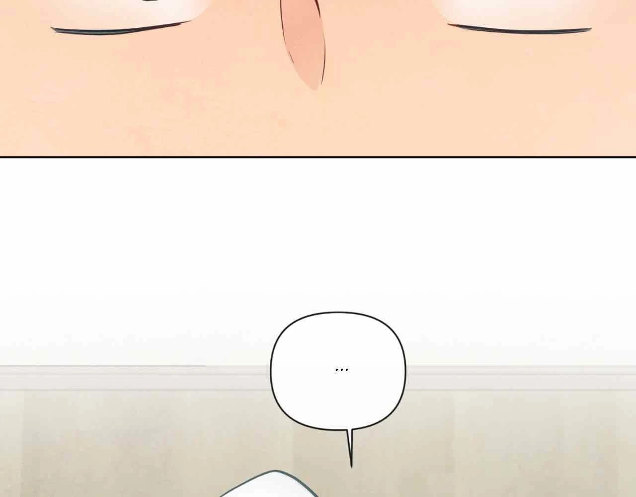 The Sacred Serpent’s Seduction Chapter 25 - Page 114