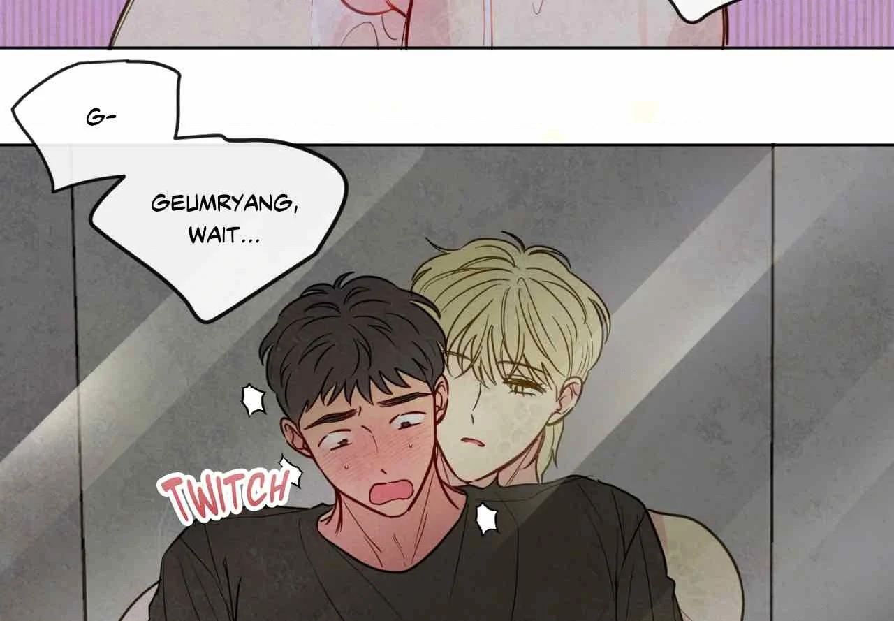 The Sacred Serpent’s Seduction Chapter 25 - Page 13