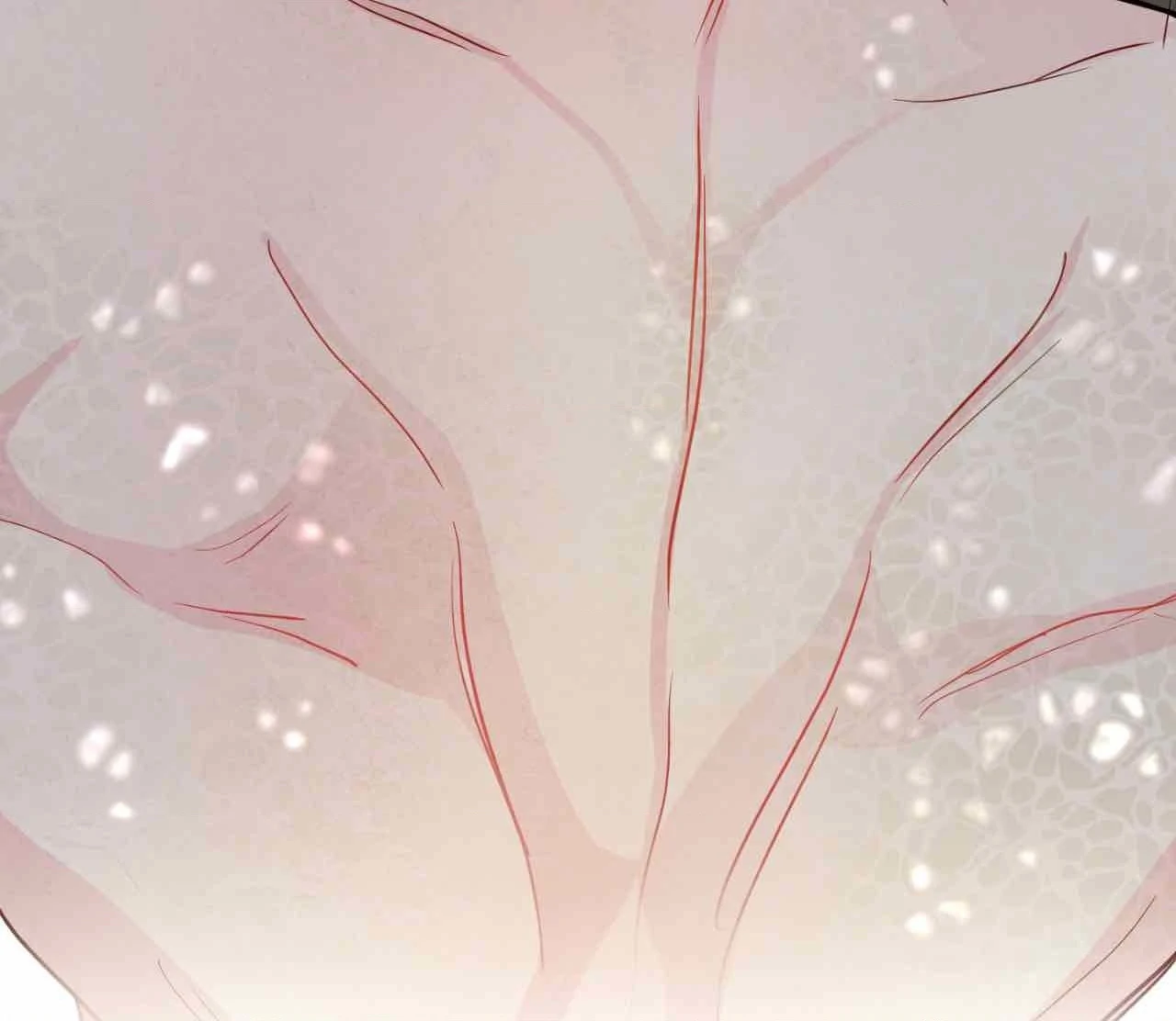 The Sacred Serpent’s Seduction Chapter 25 - Page 35