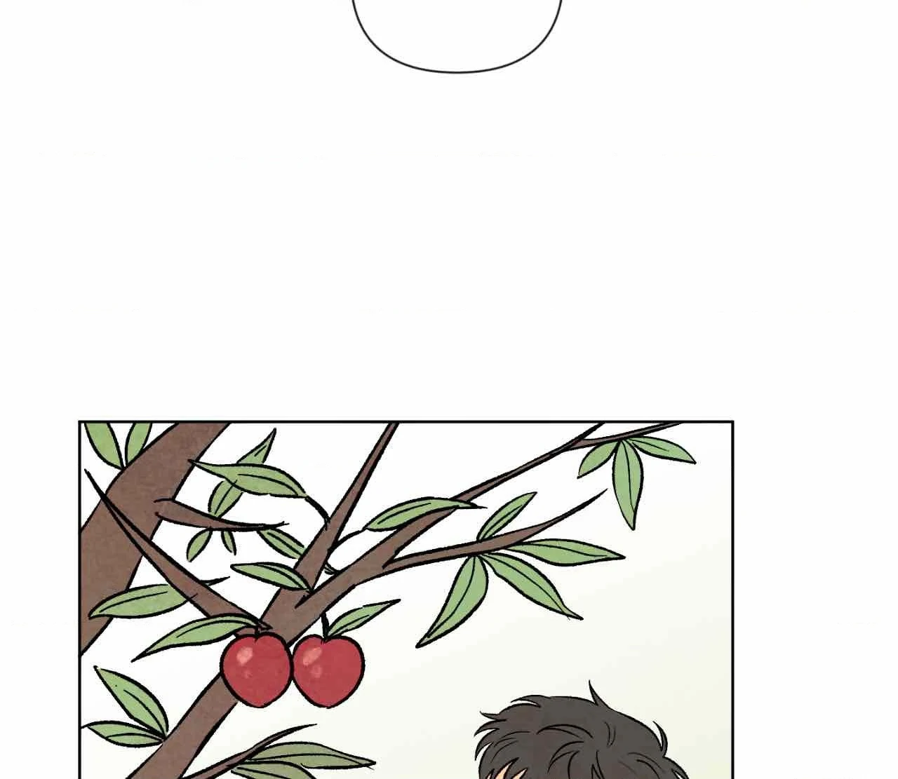 The Sacred Serpent’s Seduction Chapter 25 - Page 94