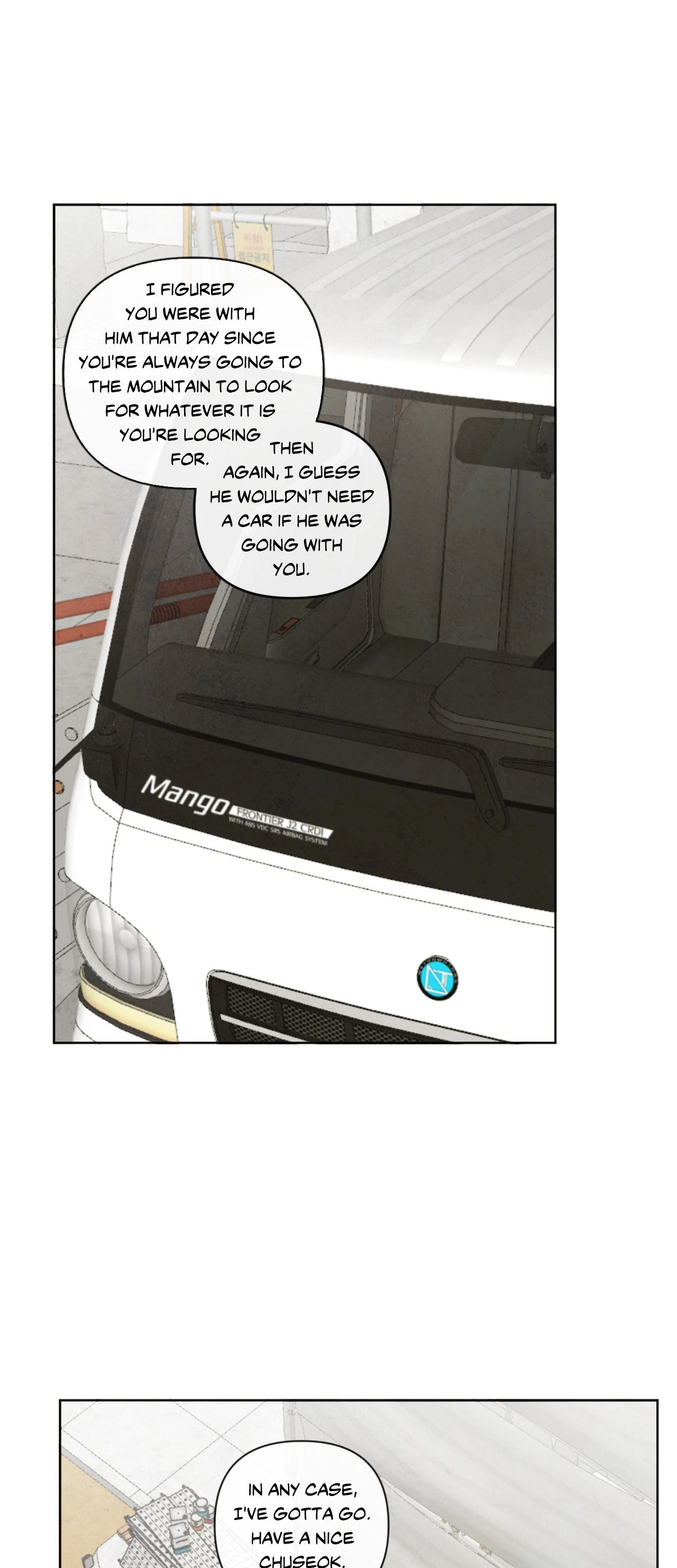 The Sacred Serpent’s Seduction Chapter 26 - Page 33